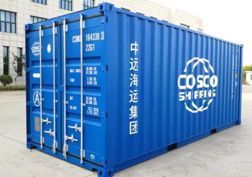 杭锦20尺全新集装箱出售